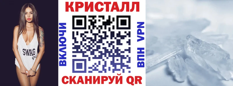 Amphetamine 98%  Киреевск 