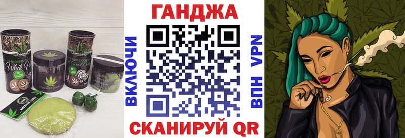 Печенье с ТГК марихуана  сайты даркнета какой сайт  Киреевск  наркотики 