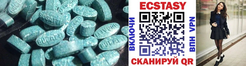 OMG онион  Киреевск  Ecstasy Philipp Plein 