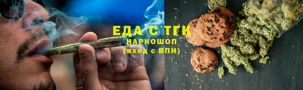 a pvp Новокубанск