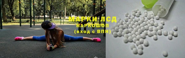 a pvp Новокубанск
