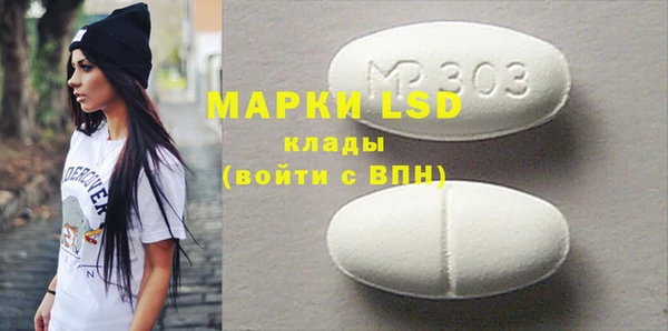 меф VHQ Нефтекумск