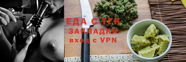 mix Новодвинск