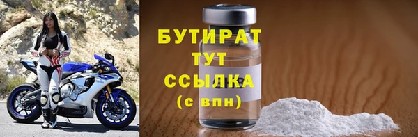 a pvp Новокубанск