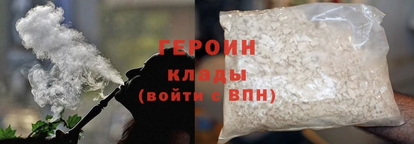 mix Новодвинск