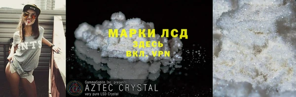 mix Новодвинск