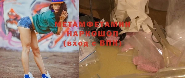mix Новодвинск