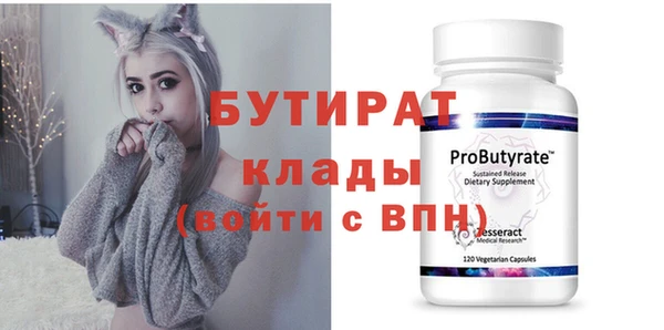 кокаин Нягань