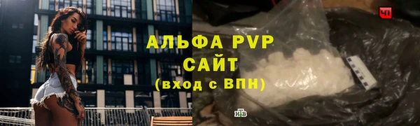 mix Новодвинск