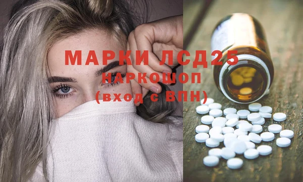 mix Новодвинск