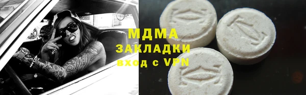 марки nbome Корсаков