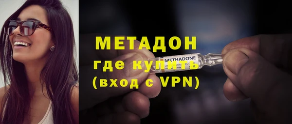 прущая мука Семёнов