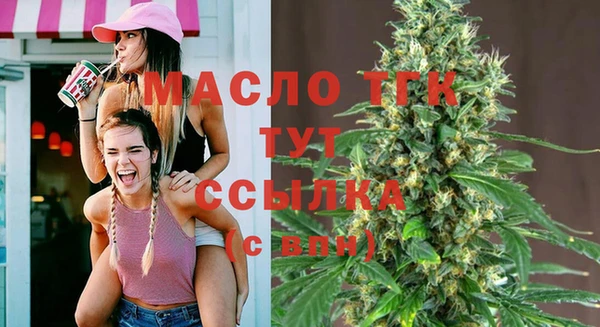 mix Новодвинск