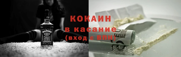 a pvp Новокубанск