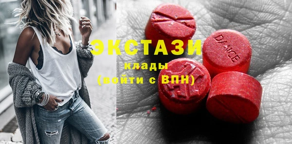 mix Новодвинск