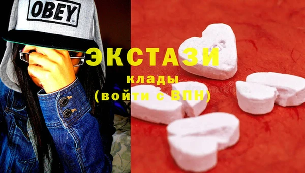 mix Новодвинск