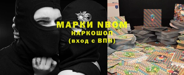 a pvp Новокубанск