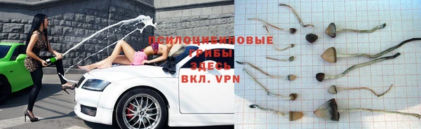 кокаин Нягань