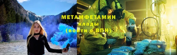 mix Новодвинск