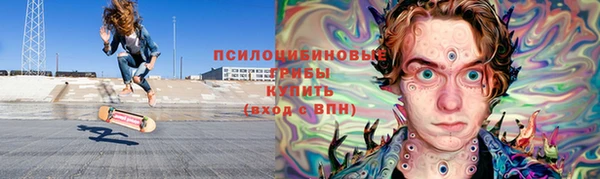 таблы Коряжма