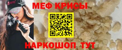 apvp Гатчина