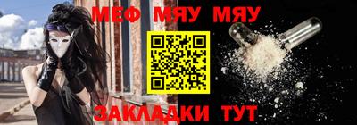 гашик Гагарин