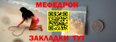 гашишное масло Гай