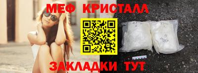 гашишное масло Гай