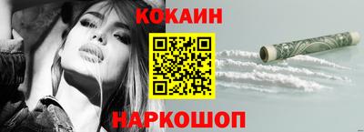 гашишное масло Гай