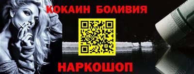 гашик Гагарин