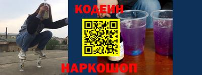 apvp Гатчина