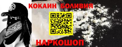 apvp Гатчина