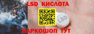 гашик Гагарин