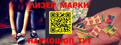 Альфа ПВП Берёзовский