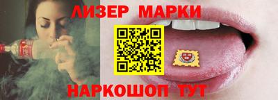apvp Гатчина