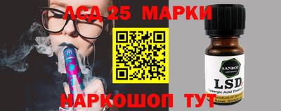 гашик Гагарин