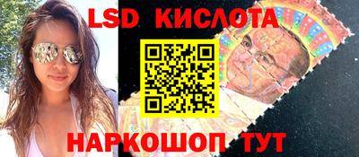 Альфа ПВП Берёзовский