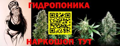 Альфа ПВП Берёзовский