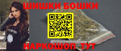 apvp Гатчина