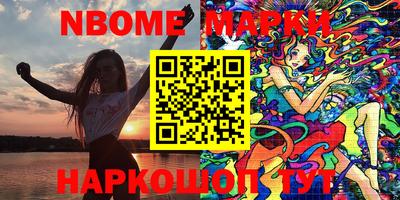 гашик Гагарин