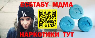 гашишное масло Гай