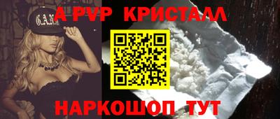 гашишное масло Гай