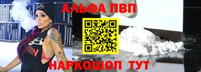 гашишное масло Гай