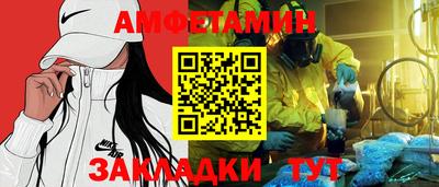 apvp Гатчина