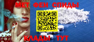 гашишное масло Гай