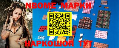 apvp Гатчина