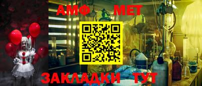 MESCALINE Бийск