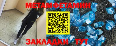 гашишное масло Гай