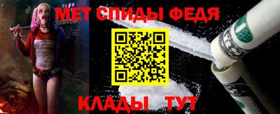 Альфа ПВП Берёзовский