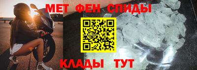 Альфа ПВП Берёзовский